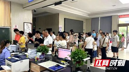 邵阳县公安局:人口与出入境管理大队主动作为 高效应对暑期办证高峰